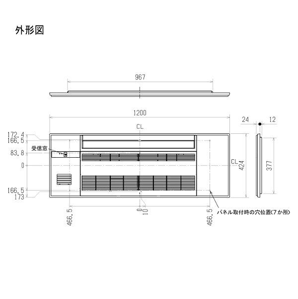 画像1: 三菱　MAC-L13PM　ロスナイ換気用化粧パネル 板目 ハウジングエアコン 部材  [Å] (1)