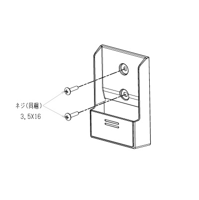 画像1: 三菱　MAC-200RH　リモコンホルダー ルームエアコン用別売部品 [■] (1)