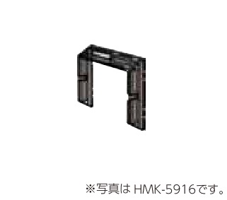 画像1: 長府/サンポット　HMK-5916　関連部材 背面カバー ふく射タイプ用 [♪▲] (1)