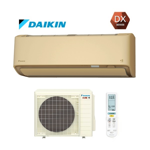 ダイキン S803ATDV-W ダイキン ルームエアコン ホワイト DXシリーズ スゴ暖 室外電源タイプ 単相200V 26畳程度 -  dypamak.org