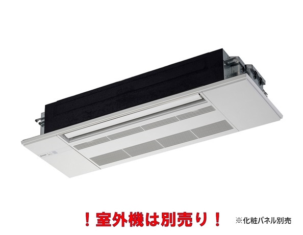 画像1: 三菱 MLZ-GX3622AS-IN システムマルチ 室内機 1方向天井カセット形 GXシリーズ 3.6kW 単相200V 化粧パネル別売 (MLZ-GX3617AS-IN 後継品) ♪ (1)