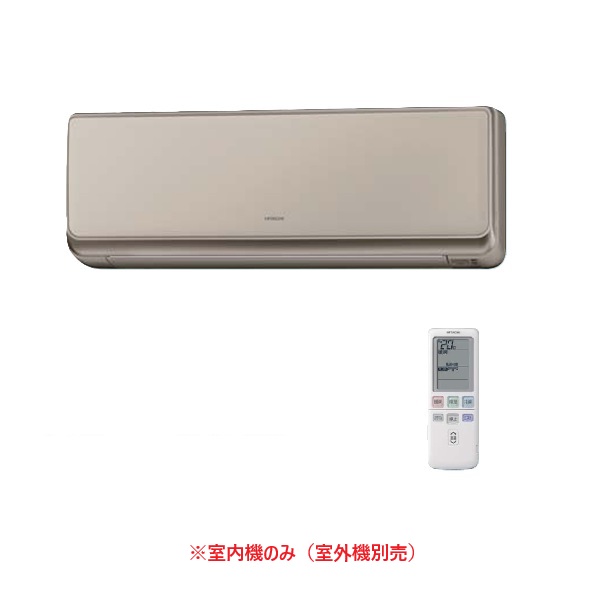 画像1: 日立 RAM-SE22S(C) システムマルチ 室内機のみ 壁掛タイプ MSEシリーズ 白くまくん 2.2kW 6畳程度 シャインベージュ (RAM-E22CS(C)の後継品) ♪ (1)
