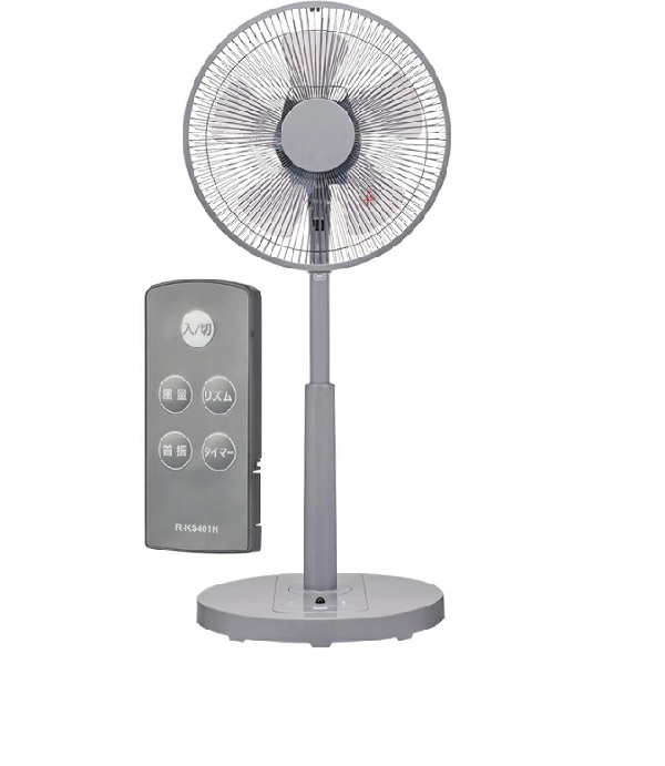 画像1: ユアサプライムス YUASA YK-D3403GFR(H) リビングファン 扇風機 5枚羽根 静音 省エネ DCモーター リモコン付き グレー ℃℃ (1)