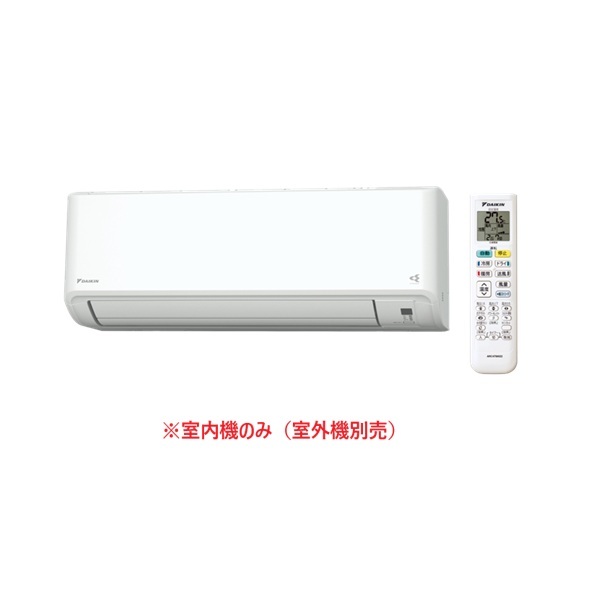 画像1: ダイキン C565ATCV-W マルチエアコン システムマルチ 室内機のみ 壁掛形(フィルター自動お掃除タイプ) 5.6kW ホワイト ♪ (1)