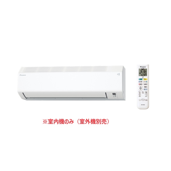 画像1: ダイキン C565ATV-W マルチエアコン システムマルチ 室内機のみ 壁掛形(標準タイプ) 5.6kW ホワイト ♪ (1)