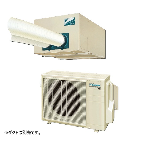 画像1: ダイキン SSDP45DA スポットエアコン クリスプ セパレート形 天井吊 ダクト形 2人用 3相200V ※リモコン別売 ♪ (1)