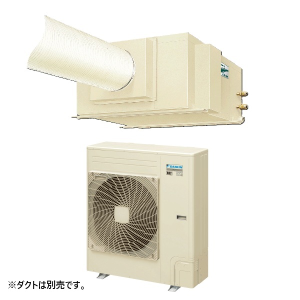 画像1: ダイキン SSDP112FA スポットエアコン クリスプ セパレート形 天井吊 ダクト形 大容量タイプ 7人用 3相200V ※リモコン別売 ♪ (1)