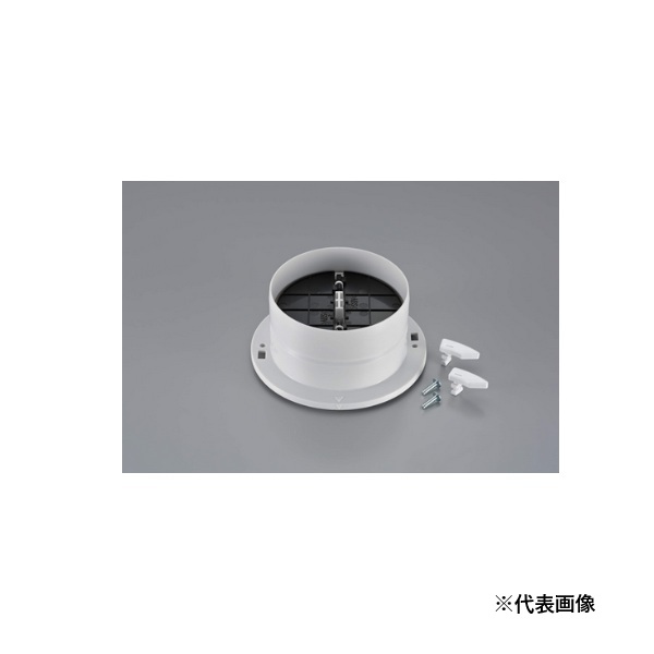 画像1: リンナイ 『DG-100CK 22-8742』 ガス衣類乾燥機 乾太くん ダンパー付排湿口ガイド φ100 (1)