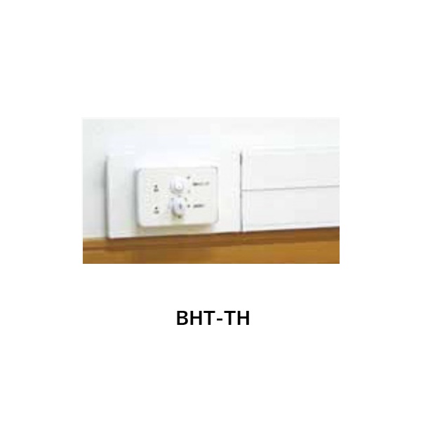 画像1: インターセントラル BHT-TH 巾木ヒーター 輻射式超薄型ヒーター (オプション) 内蔵サーモユニット 受注生産品 『本体同時購入のみ』§♪ (1)