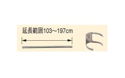 画像1: コロナ 石油暖房機部材 延長給排気筒部材　F-52R　2m伸縮管   [■【本体同時購入のみ】] (1)