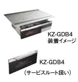 画像1: IHクッキングヒーター 関連部材 パナソニック　KZ-GDB4　防熱グリルドア ビルトインタイプ用 [■] (1)