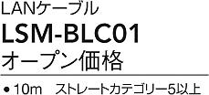 準備中画像