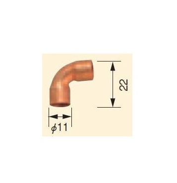 画像1: コロナ 石油暖房機部材 床暖房システム部材　USC-11　銅管配管 エルボ  [■【本体同時購入のみ】] (1)