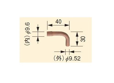 画像1: コロナ 石油暖房機部材 床暖房システム部材　USC-6　床下配管とパネル接続用 φ9.52-90°エルボ  [■【本体同時購入のみ】] (1)