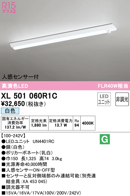 色々な alphas アルファス SPα ガソリンエンジンオイル 0W-20 20Lペール缶 AD VHNY11 18.1〜20.12 4WD M T  QG18DE 1.8L ※個人宅配送可能 北海道 沖縄 離島は2000円